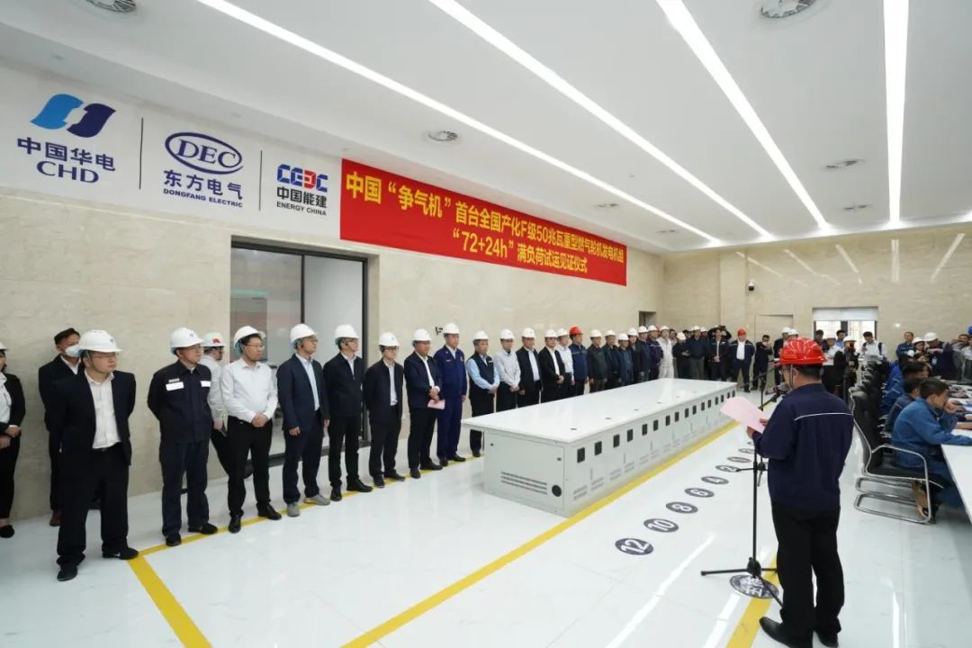 1678438636793010922.jpg W66利来国际(中国优质)股份有限公司