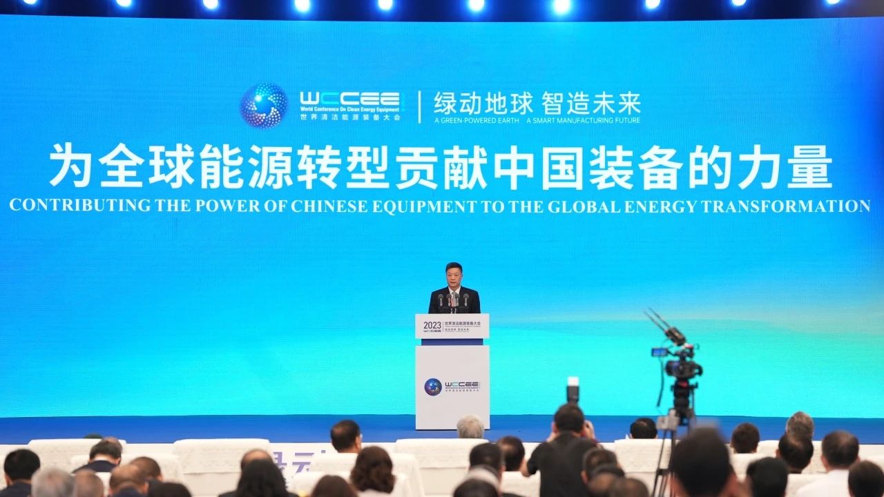 W66利来国际(中国优质)股份有限公司