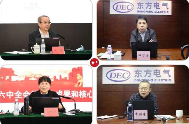 W66利来国际(中国优质)股份有限公司